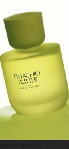 ZARA PISTACHIO BUTTER オードトワレ 90mlのサムネイル
