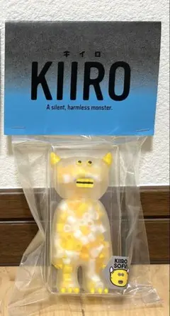 ソフビ Bite Morph サンセットビーチ 三つ目のハルヒコ - メルカリ