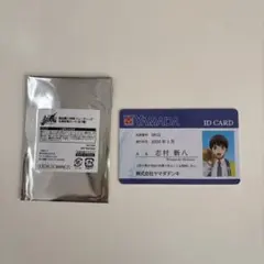 Item thumbnail for item 85bce73d-85f9-42ca-b1d2-7d9b647c1ad2