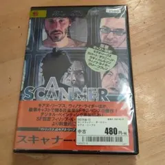SCANNER DARKLY 中古 DVD スキャナーダークリー