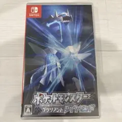 ポケットモンスター ブリリアントダイヤモンド