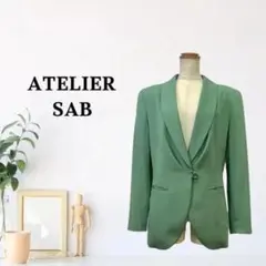 zG1852【FREE】ATELIER SAB テーラードジャケット 日本製のサムネイル