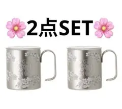 【完売品】スターバックス　SAKURA2026リッド付ステンレスマグ355ml