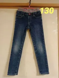 デニムパンツ　デニムブルー　長ズボン　ハートポケット　ジーパン　130