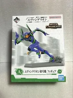 パト★プロフ確認お願いします様 リクエスト 3点 まとめ商品