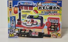 Item thumbnail for item b986edbf-2ce3-479c-a014-b74d5ff4c5a1