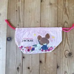 くまの学校　Jackie お弁当袋