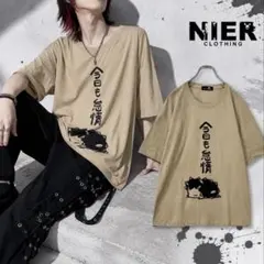 NieR COTTON 100% BEIGE CUTSEW【今日も怠惰】