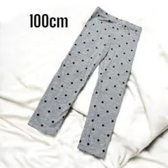 Item thumbnail for item a3abb020-d1c4-47ee-aac2-5033db7f368b