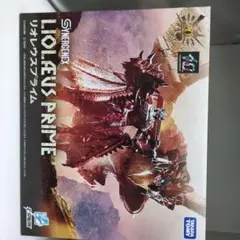 タカラトミー SYNERGENX リオレウスプライム
