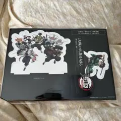 鬼滅の刃 映画入場者特典　卓上スタンド