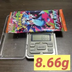 ②8.66gクレイバースト1パック
