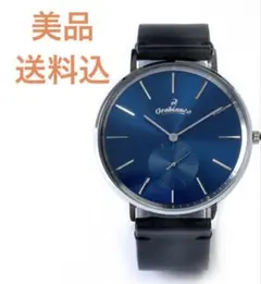 ★美品・送料込★ オロビアンコ 腕時計 Semplicitus OR0061