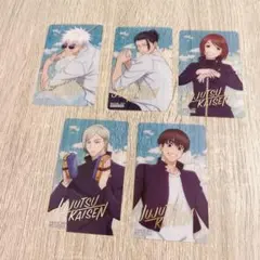 呪術廻戦 懐玉・玉折 アニメイト 特典 クリアカード 全5種 セット