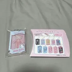 サンリオキャラクターズ カスタムアクリルチャーム