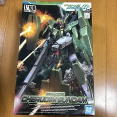 1/100 GN-006 ケルディムガンダム[デザイナーズカラーVer.] Amazon | 1/100 No.18 GN-006 ケルディムガンダム(デザイナーズ