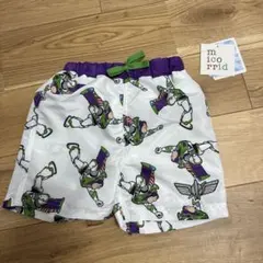 Item thumbnail for item 20254769-8039-48b9-967d-e4127553a6b2