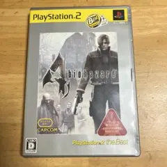 バイオハザード4 PlayStation 2 the Best