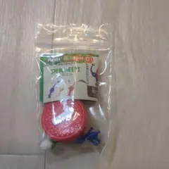 青ピクミン　チョコエッグ　フィギュア