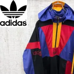 HS125《80s》アディダス　アノラックパーカー　マルチカラー　刺繡ロゴ