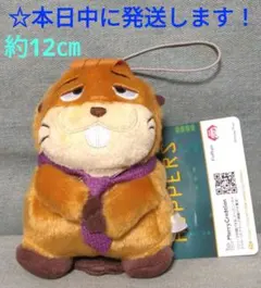 【 私がビーバーになる時 マスコット 『 ジェリー市長 』】