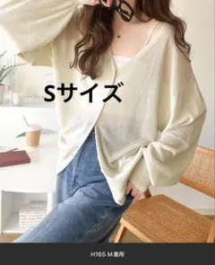 classicalelf美品 シアーパフスリーブニットカーディガン アイボリーS