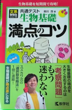 2025年最新】鈴川茂の人気アイテム - メルカリ