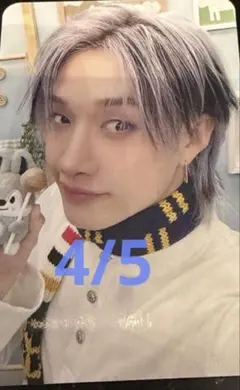 Straykids バンチャン ペンミ 4/5 トレカ