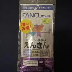 Item thumbnail for item b4c1afe8-887a-4d6b-a315-c7e5cb678591