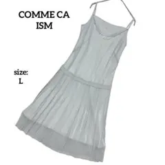 【美品】 コムサイズム パーティードレス キャミワンピース ひざ丈 透け感 上品