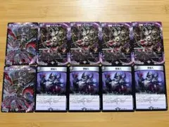 邪侵入　ジャブラッド　漆黒の深淵ジャシン帝のサムネイル