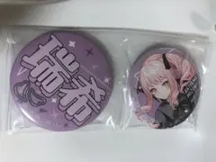 プロセカ　セガラッキーくじ　缶バッジセット