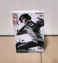 超レア⭐︎クロロ盗賊の極意ファイルブック&ステッカー、ポストカードセット ハンターハンター クロロ 盗賊の極意 ファイル - メルカリ