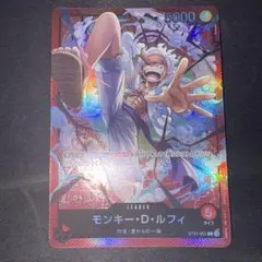 ワンピースカードゲーム モンキー・D・ルフィ リーダーパラレル - メルカリ