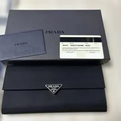 新品未使用 PRADA 長財布 ナイロン テスート 三角プレート 1M1037