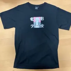 メルカリ