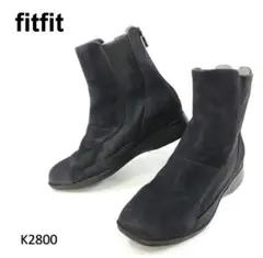 フィットフィット 美品 サイドゴアブーツ スエード バックジップ ブラック
