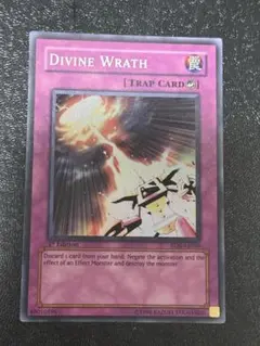 遊戯王 天罰 旧アジア スーパー