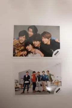 嵐 公式写真 セット 集合 ジャニショ