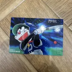 プロ野球チップス　ドラベース　クロえもん スタンプカード 2007