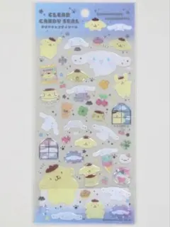 新品 クリアキャンディシール シナモロール ポムポムプリン