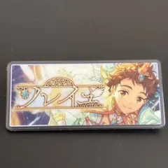 あんスタ　10周年　展示会　バナーバッジ　バナコレ　テーマスカウト　天満光