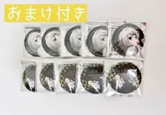 WIND BREAKER ちゃれくじ 第一弾 缶バッジ 桜遥 7点セット 未開封