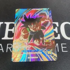 2026年最新】ドラゴンボールスーパーダイバーズ gdr sdv1–005の人気