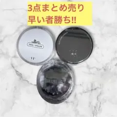 【まとめ売り】クッションファンデ 3点VT CICA TIRTIR LUNA