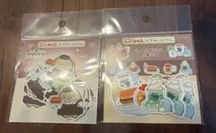 すみっコぐらし　コメダ珈琲　シールビッツ