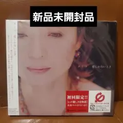 林 依晨(アリエル・リン) 幸福遇見CD - メルカリ