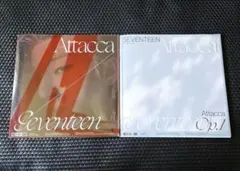 SEVENTEEN Attacca アルバム 2種セット　CD無し　※のサムネイル