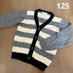 GREEN LABEL RELAXING カシミヤ混　カーディガン　125