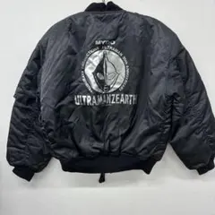 2026年最新】ma-1 ウルトラマンの人気アイテム - メルカリ